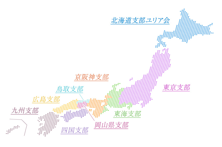 日本地図画像
 