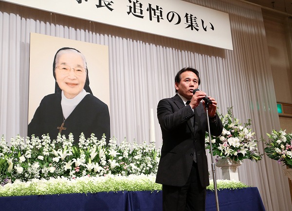 12 7 故渡辺和子前理事長 追悼の集い 開催報告 ノートルダム清心女子大学同窓会